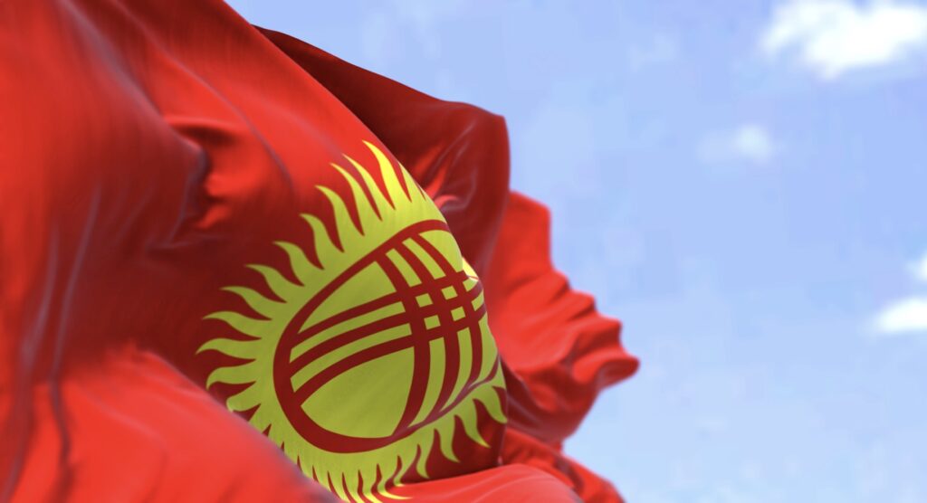 شرط بندی در کشور قرقیزستان
